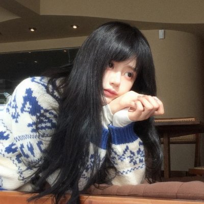 假如生活欺骗了你